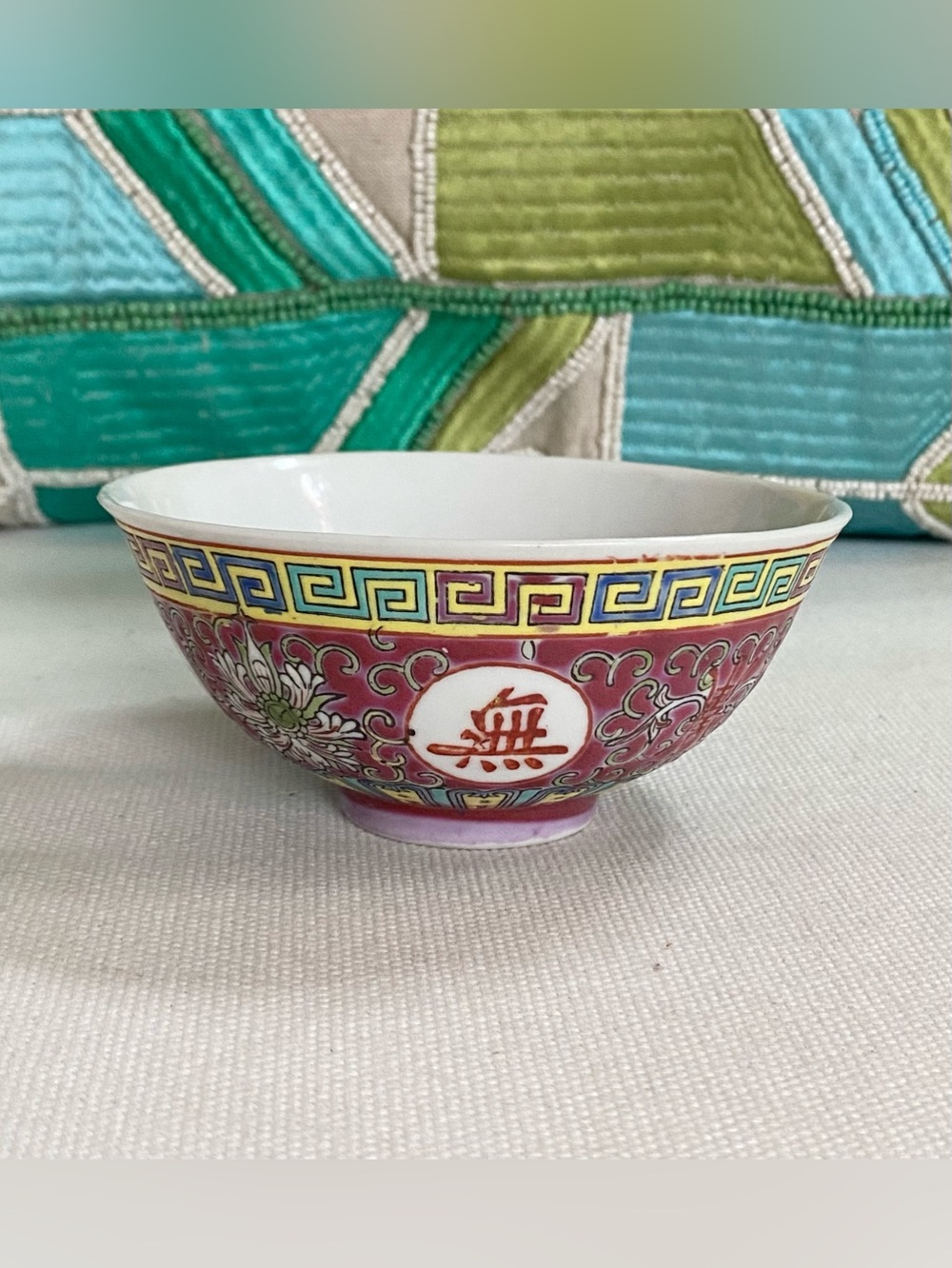 Vintage Mun Shou Pink Famille Rose Porcelain 4" Rice Bowl | Longevity Pattern